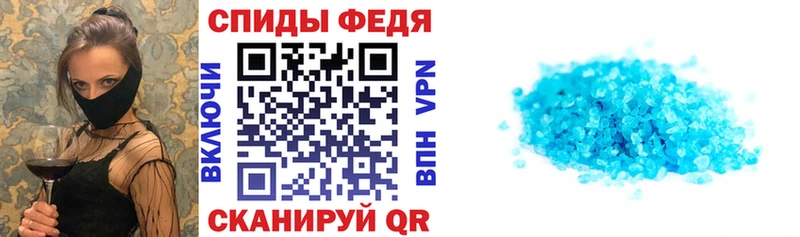 где купить наркоту  Горбатов  Amphetamine Premium 