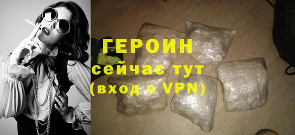 амфетамин Верхнеуральск