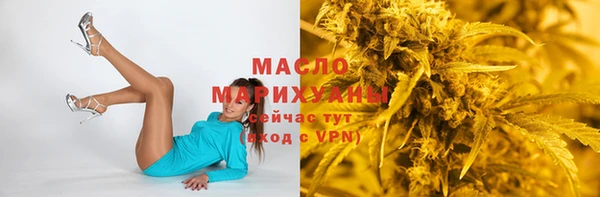 амфетамин Верхнеуральск