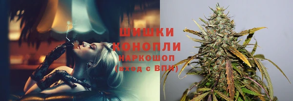 амфетамин Верхнеуральск