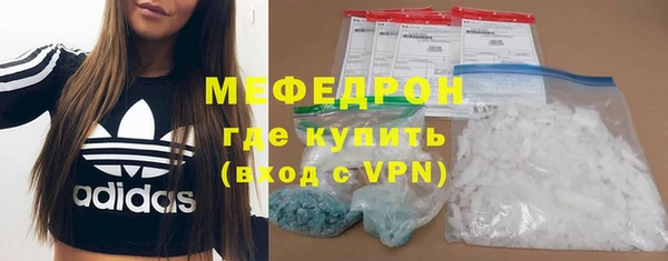 амфетамин Верхнеуральск