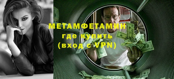 а пвп мука Бородино