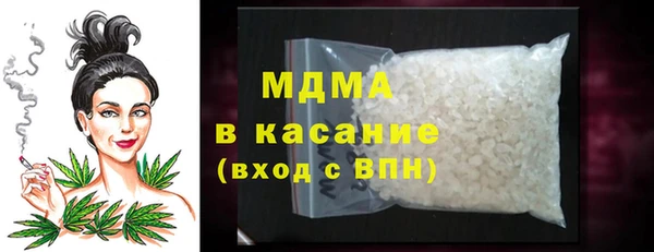 амфетамин Верхнеуральск