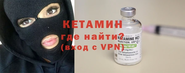 амфетамин Верхнеуральск