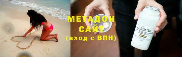 экстази Верея