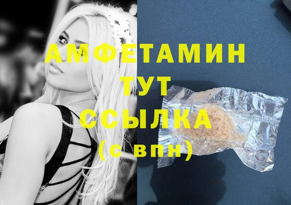 а пвп мука Бородино