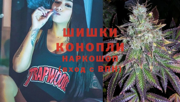 экстази Верея