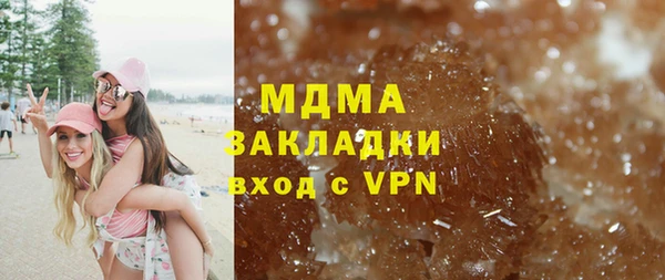 а пвп мука Бородино