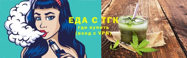 экстази Верея
