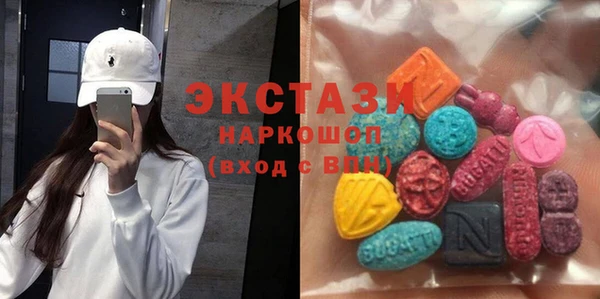 а пвп мука Бородино