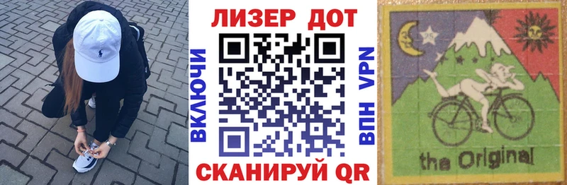 Наркотические марки 1,5мг  дарнет шоп  mega как войти  Горбатов 