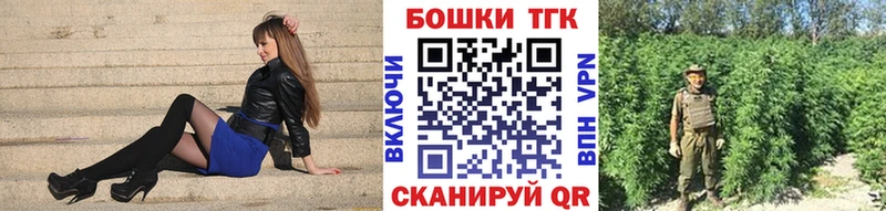 shop формула  Горбатов  Шишки марихуана планчик 